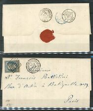 Pontificio 10.08.1854 lettera usato  Roma