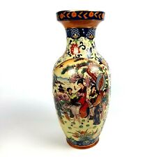 Antico vaso cinese usato  Carrara