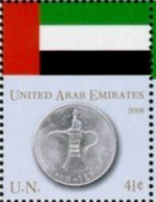 Moeda Dirham bandeira dos Emirados Árabes Unidos UN New York #Mi1089 MNH 2008 [953g] comprar usado  Enviando para Brazil