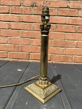 Vintage heavy brass for sale  ALCESTER