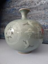 Vase coréen porcelaine d'occasion  Noaillan