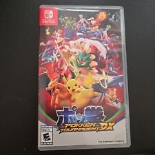 Used, Pokken Tournament DX - Nintendo Switch Used for sale  Shipping to South Africa