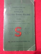 Singer sewing machines for sale  Bismarck