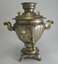 Sf4802 favoloso samovar usato  Montecatini Terme