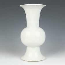 Chinese antique white for sale  Shipping to Ireland