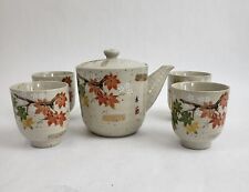 Vintage Japanese Kutani Tea Set, Leaf pattern 4 Cups Tea Pot With Lid for sale  Shipping to South Africa