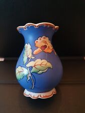 Vase schaubach kunst gebraucht kaufen  Julbach