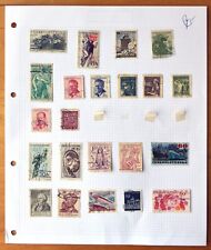 European stamps czechoslovakia for sale  CARSHALTON