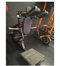 Leisure lines squat for sale  HULL