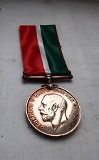 mercantile marine medal for sale  WELLING
