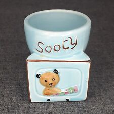 Vintage sooty egg for sale  Shipping to Ireland