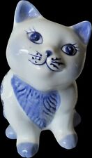 Alcancía Delfts Blauw de porcelana pintada a mano gatito gato #207 con tapón de goma segunda mano  Embacar hacia Argentina