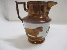 Vintage copper luster for sale  Wallkill