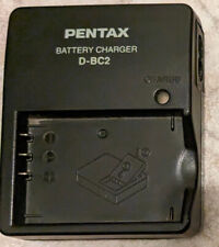 Pentax dbc2 caricabatterie usato  Sesto San Giovanni