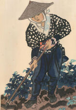 Eiichi Kotozuka (1906-1979) - Japanese Woodblock, Farmer in Kyoto for sale  Shipping to South Africa