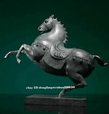 Escultura animal arte caballo de la suerte arte arte de caballo de la suerte estilo cobre puro bronce chino dinastía Tang  segunda mano  Embacar hacia Argentina