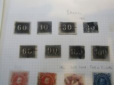 BOLIVIA Y BRASIL 1850 - recientes alrededor de 1000 sellos en 60 hojas con mejor temprano segunda mano  Embacar hacia Argentina