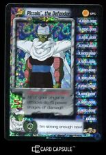 Dragon Ball Z DBZ Piccolo, the Defender 125 UR Ultra Rare MINT LIMITED for sale  Shipping to South Africa