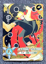 Naruto uzumaki alt for sale  Magna