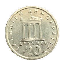 Grecia 1984 moneta usato  Bologna