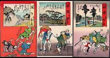 Lot japan c.1910 for sale  New York
