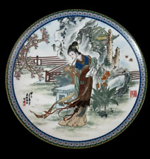 Vtg japanese porcelain for sale  Hollister