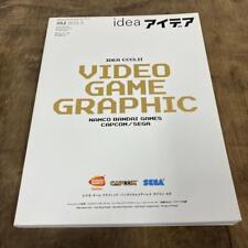 Revista Idea Usada Edição de Maio de 2012 352 Vídeo/jogos/gráficos Edição Especial Japão comprar usado  Enviando para Brazil