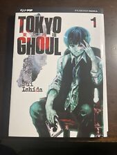 Tokyo ghoul. vol. usato  Montelupo Fiorentino