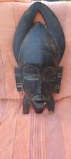 Masque africain senoufo d'occasion  Mont-de-Marsan