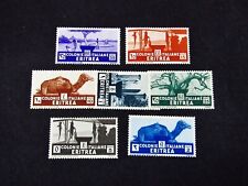 Nystamps italy eritrea for sale  Shipping to Ireland