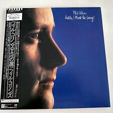 PHIL COLLINS Hello, I Must Be Going **NM**Japan**/P-11315 na sprzedaż  PL