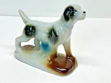 Vtg porcelain dog for sale  Franksville