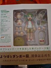 Revoltech yotsuba renewal for sale  PEVENSEY