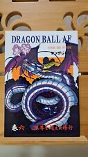 Dragon ball future for sale  Baltimore