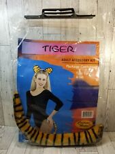 Costume mates tiger for sale  Bloomington