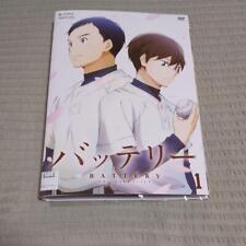Anime DVD Bateria Completa 6 Volume Conjunto Kouki Uchiyama Versão Aluguel Sem Estojo comprar usado  Enviando para Brazil