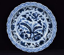 Esplêndida placa de flores de porcelana chinesa feita à mão pintura azul branca comprar usado  Enviando para Brazil