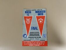 1968 european cup for sale  BUXTON