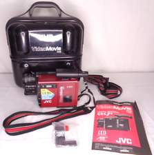 Videocámara JVC GR-C7U VHS-C roja como cosas extrañas segunda mano  Embacar hacia Argentina
