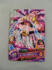 Carte dragon ball d'occasion  Revel