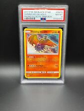 Pokemon Shining Ho-Oh Shining Legends ETB Ultra Raro Holo SM70 PSA 8 comprar usado  Enviando para Brazil