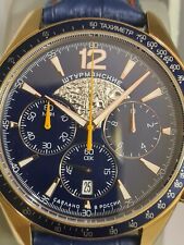 Sturmanskie luna chronograph for sale  LONDON