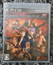 Dead Or Alive 5 japonês Sony PlayStation 3 PS3 comprar usado  Enviando para Brazil