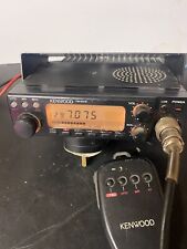 Kenwood cms radio for sale  SHIFNAL