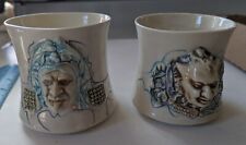 box vases mugs for sale  Bellefonte