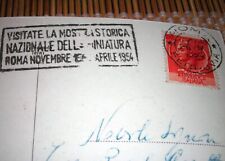 Cartolina roma timbro usato  Italia