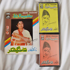 Lata mangeshkar meri for sale  WATFORD