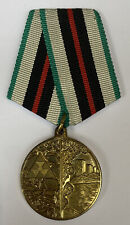 Medaille ukraine urss d'occasion  Clermont-Ferrand-