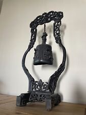 Hermosa campana de bronce chino en soporte de madera adornada | arte antiguo vintage (80 cm) segunda mano  Embacar hacia Argentina