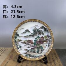 Placa de porcelana fina chinesa antiga dourada família rosa marca Yongzheng comprar usado  Enviando para Brazil